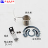 服装厂常用针析螺丝压脚机针梭皮套装 商品缩略图2