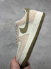 夏日特惠💰430 公司级 Nike Air Force 1 Low ’07 米白棕绿配色 空军一号低帮休闲板鞋 商品缩略图6