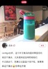 Contigo 康迪克 美国顶级水杯品牌。🌿安全塑料制品（不含有BPA和奶瓶同等级别用材），一套3个*每个414毫升的吸管杯！美国代购，无中文标签，介意慎拍!M 商品缩略图5