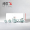 汝窑观自在套装 商品缩略图6