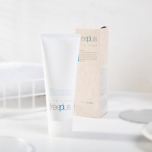 芙丽芳丝氨基酸洗面奶100g 商品图4