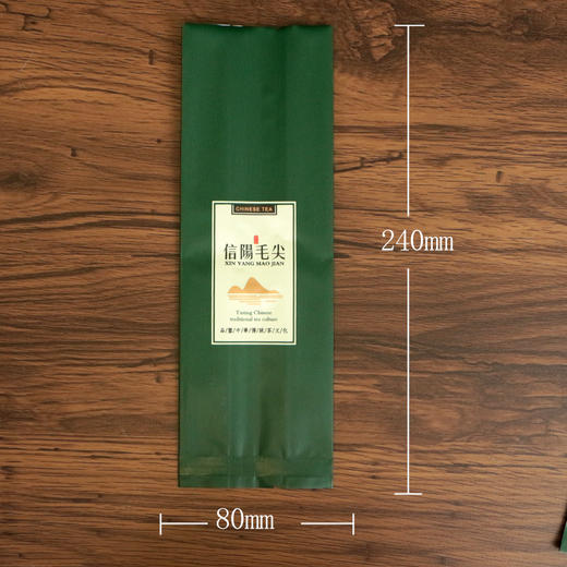 品鉴加厚加长款【毛尖•二两半•墨绿】20元一把/100个/把/ 满300元河南省内包邮 商品图1