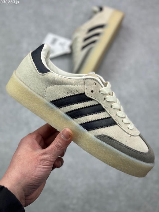 夏日特惠💰360 Adidas Originals Street Samba
"Savannah" 桑巴舞街头系列德训运动板鞋 商品图3