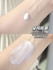 比中小样还划算的正装  黛珂防晒新版60ml 商品缩略图3