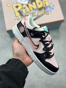 夏日特惠💰470 Nike Dunk Low 绑带定制 黑粉
此款设计灵感来源于轻定制