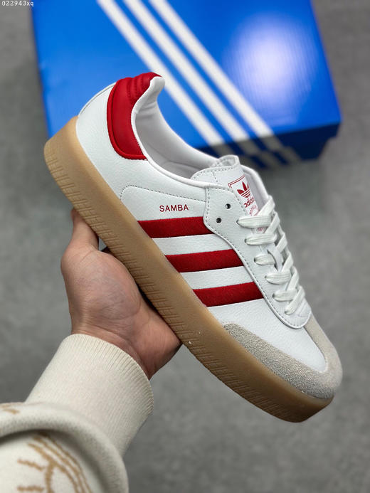 夏日特惠💰350 Adidas Originals Street Samba
"Savannah"桑巴舞街头系列德训运动板鞋 商品图0