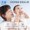 「感受亲肤！40抽*12包装」子初米胚芽本色保湿柔纸巾 抽纸婴幼儿柔软面巾亲肤宝宝云柔巾40抽宝宝洗护 商品缩略图1