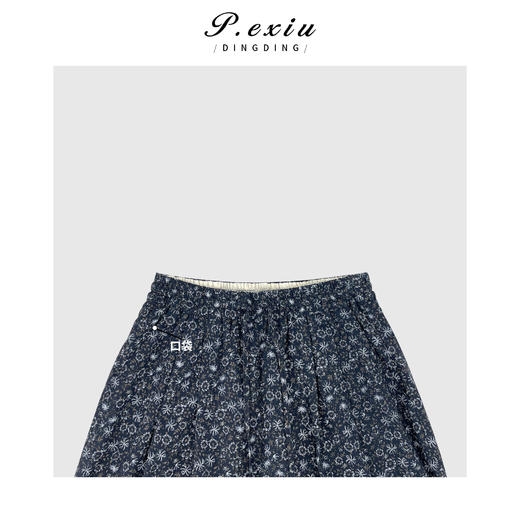 04-6潘依绣丁丁宠粉慵懒风碎花垂感松紧腰宽松直筒休闲裤 W-61471 商品图3