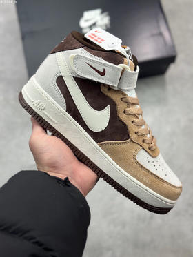 夏日特惠💰470 公司级 Nike Air Force 1 MID ’07 麂皮 咖啡豆配色 空军一号中帮休闲板鞋