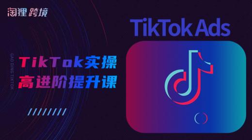 第八节、店铺上架中的禁忌 商品图0