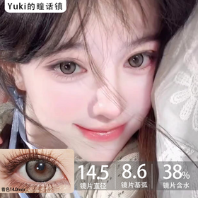 Sugarplum糖豆家-周末派对