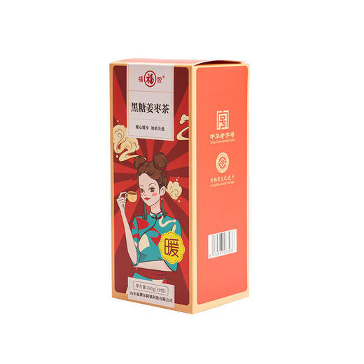 【秒杀】福牌黑糖姜枣茶260g*2盒 商品图5