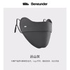 蕉下防晒口罩敏感肌立体免洗透气亲肤次抛真空灭菌面罩 商品缩略图0