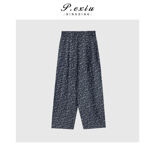 04-6潘依绣丁丁宠粉慵懒风碎花垂感松紧腰宽松直筒休闲裤 W-61471 商品图1