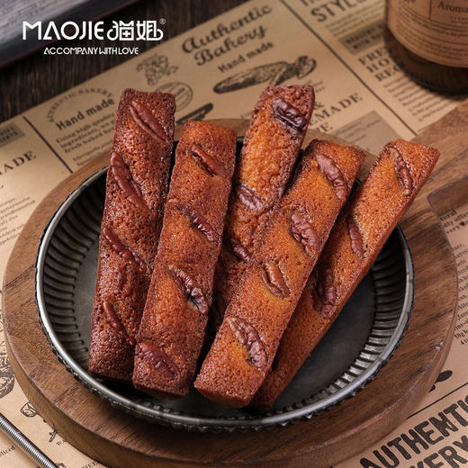 马达加斯加香草费南雪 商品图0