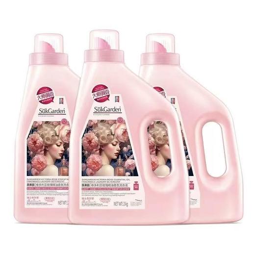 （一箱四桶）蔬果园维多利亚玫瑰精油香氛洗衣液四桶 每桶2kg-4476 商品图11