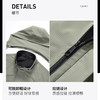 【易打理】圣得西男士连帽户外休闲夹克春款中青年外套2412932042 商品缩略图2