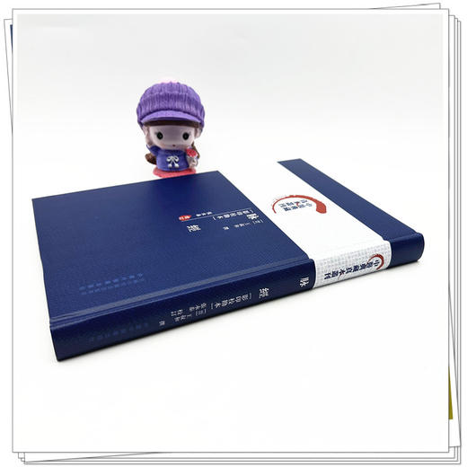 脉经 影印校勘本 中医典藏真本丛刊 张永泰 校订 中国中医药出版社 商品图3