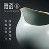 汝窑观自在套装 商品缩略图2