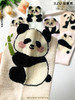 24春夏新品糖果色彩色熊猫袜个性潮袜3D立体提花工艺 商品缩略图1