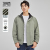 【易打理】圣得西男士连帽户外休闲夹克春款中青年外套2412932042 商品缩略图0