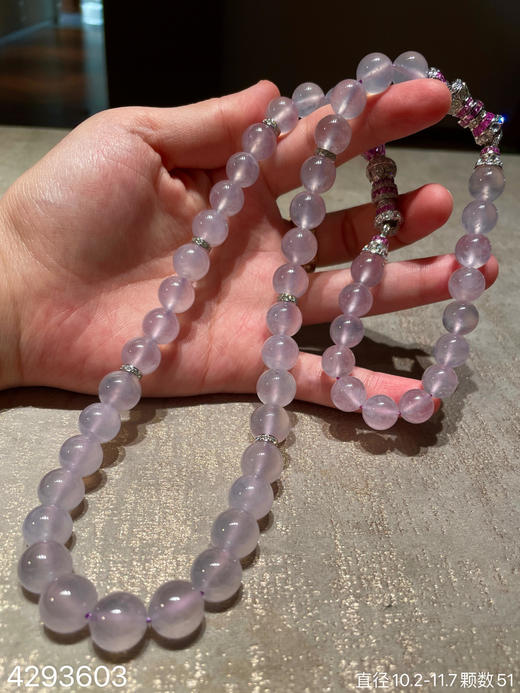 玻璃种紫罗兰珠链【4293603】具体价格微信咨询 商品图2
