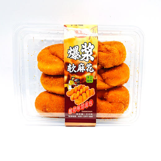 隆金---爆浆软麻花315g 商品图1