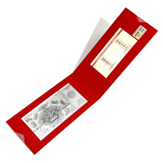 【沈阳造币】美猴王贺岁银卡 含纯银10克 商品图5