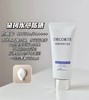 比中小样还划算的正装  黛珂防晒新版60ml 商品缩略图0