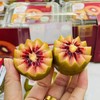 新西兰佳沛红心猕猴桃（4个/盒） 商品缩略图0