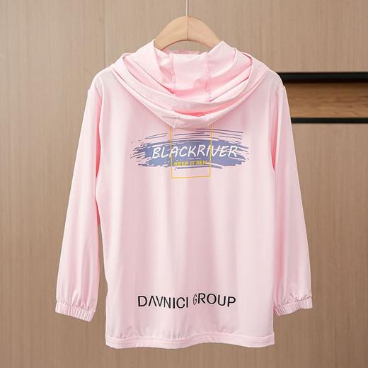 【upf50+】夏季新款运动防紫外线夏季薄款印花透气连帽儿童防晒衣 商品图13