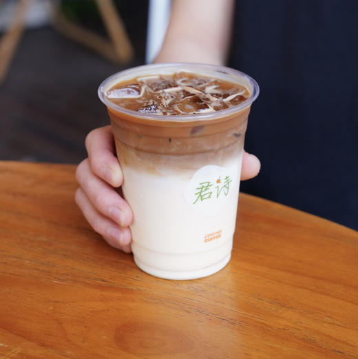 【上新特调咖啡】巴拉拉拿铁 商品图0