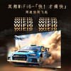 Leader海尔智家出品L85F6 85英寸小超跑智慧屏120Hz高刷游戏电视双频WiFi6护眼防蓝光3GB+64GB一触投屏 商品缩略图0