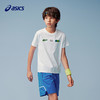 ASICS/亚瑟士童装2024年夏季新款男童短袖轻薄凉爽吸湿速干 商品缩略图0