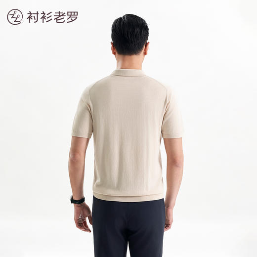 夏季新品 | 总裁休闲系列高含量桑蚕丝POLO 商品图4