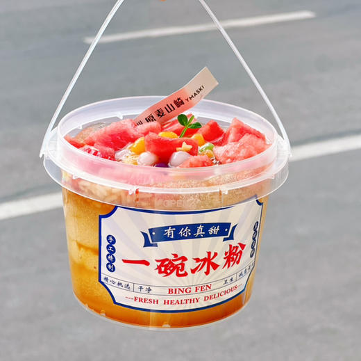 西瓜酒酿冰粉 商品图0