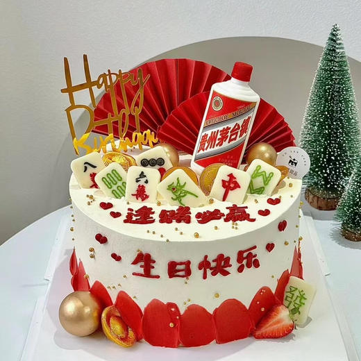 逢赌必赢（麻将随机） 商品图0