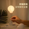 智能语音控制声控小夜灯护眼喂奶插座卧室睡眠USB网红爆款月球 商品缩略图3