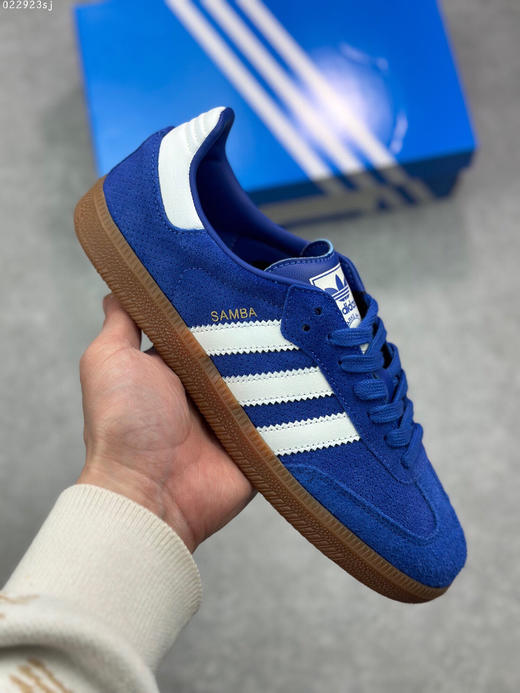 夏日特惠💰320 Adidas Originals Street Samba
"Savannah"桑巴舞街头系列德训运动板鞋 商品图0