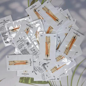 娇兰双管精华0.6ml 20片一组