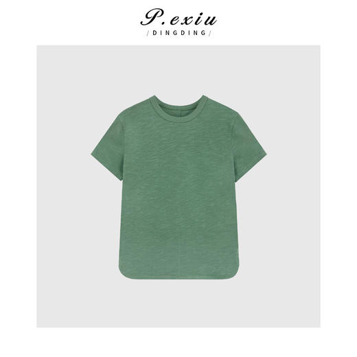 04-3潘依绣丁丁宠粉【通勤百搭】100%棉极简风舒适短袖T恤  W-61839 商品图2