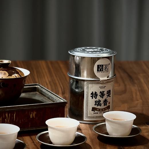 【著茗】特等奖瑞香50g 商品图2