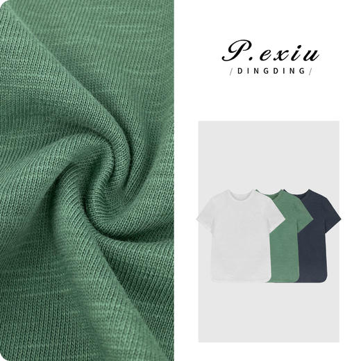 04-3潘依绣丁丁宠粉【通勤百搭】100%棉极简风舒适短袖T恤  W-61839 商品图0