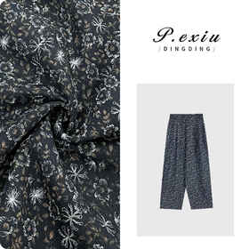 04-6潘依绣丁丁宠粉慵懒风碎花垂感松紧腰宽松直筒休闲裤 W-61471