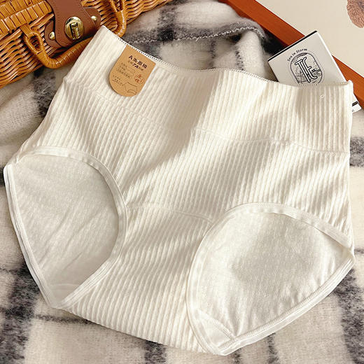 3条装【7a抑-菌加长档高腰】纯棉内裤女士A类婴儿棉 全棉舒适收腹三角裤 商品图7