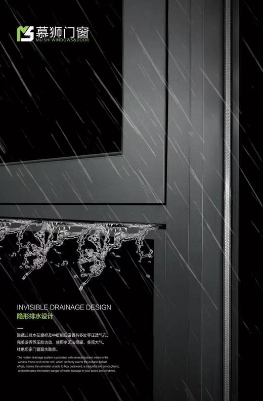 【美居】陕西地区定制阳台封包 商品图0