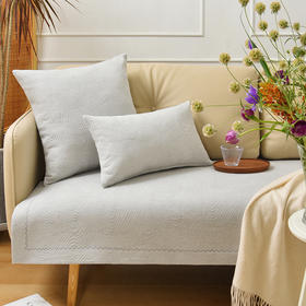 水波纹系列沙发巾棉四季通用高端轻奢防滑