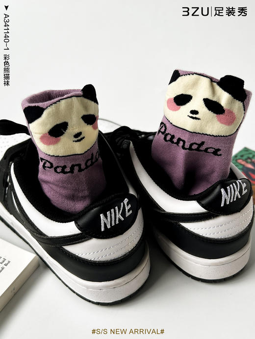 24春夏新品糖果色彩色熊猫袜个性潮袜3D立体提花工艺 商品图3
