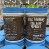 Vital Proteins巧克力味胶原蛋白肽粉,巧克力味的,每罐923g！美国代购，无中文标签，介意慎拍! M 商品缩略图0