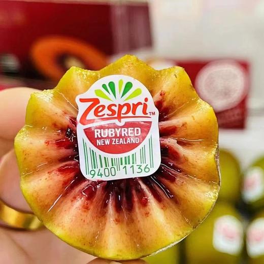 新西兰佳沛红心猕猴桃（4个/盒） 商品图1